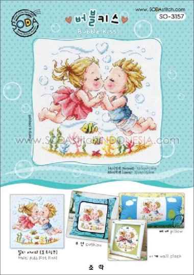 Paket Sulam Kristik Strimin Sodastitch SO-3157 - Bubble Kiss Laut Pola Saja