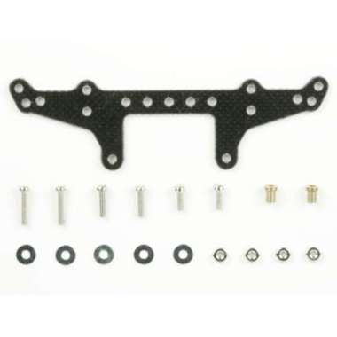 tamiya FRP Rear Roller Stay Super X chassis - item 15243