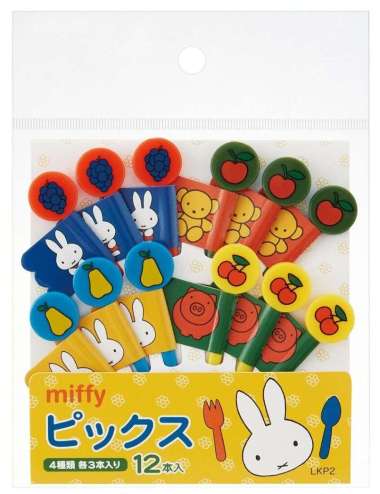Miffy Lunch Picks 12P