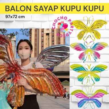 Balon Foil SAYAP KUPU KUPU / Balon Foil Sayap Malaikat Balon Kupu kupu 40cm