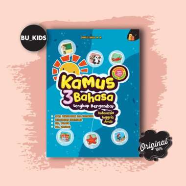 Buku Anak Tk Paud / Kamus 3 Bahasa Lengkap Bergambar Indonesia Inggris