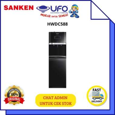 SANKEN DISPENSER SANKEN GALON BAWAH (KOMPRESOR) HDWC588