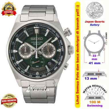 Jam seiko hotsell quartz