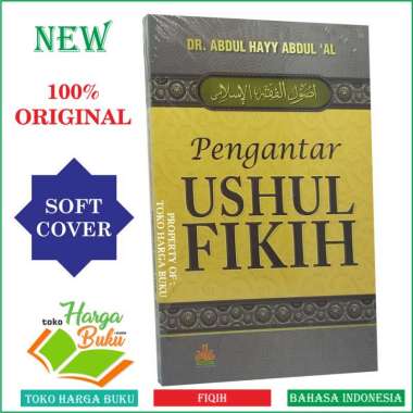 Pengantar Ushul Fikih - Ushul Fiqh - Pustaka Al-Kautsar