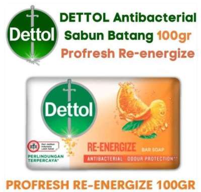 Dettol Bar Soap