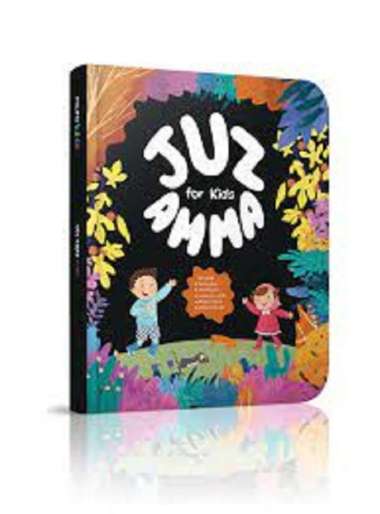 Juz Amma For Kids