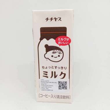 ITOEN CHICHIYASU CHTT SKKR MILK CF 200ML