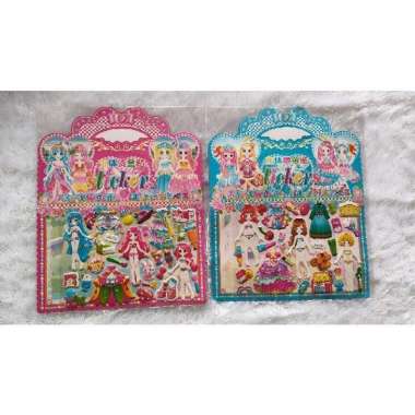 Isi 20 PCS Mainan anak perempuan stiker tas bongkar pasang timbul