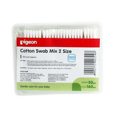 Pigeon PR061501 Cotton Swab Mix -