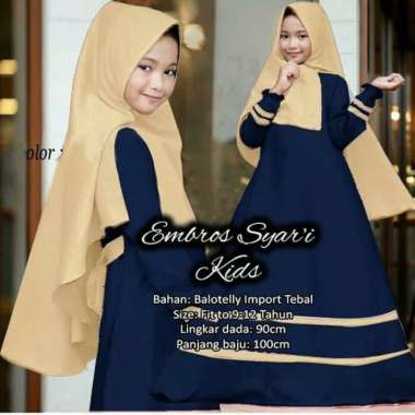 AF Dress Anak /Gamis Anak Set Hijab Naura Multicolor