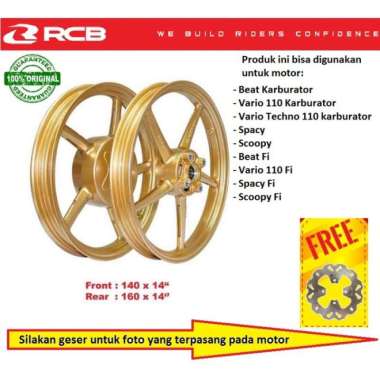 Velg Racing Boy RCB SP522 Motor Matic ring 14 Beat Scoopy Spacy Vario Multicolor