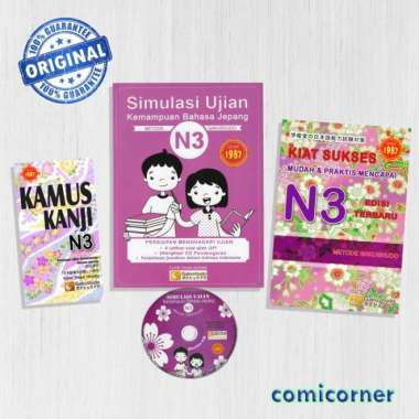 Paket Simulasi Ujian, Kiat Sukses, Kamus Kanji Jlpt N3 Gakushudo