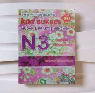 Kiat Sukses N3 Gakushudo