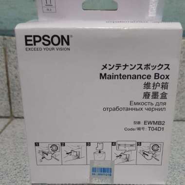 Epson Maintenance Box T04D1 / EWMB2 Original