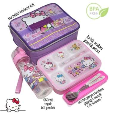 set bekal anak kotak makan botol minum tas bekal sendok hellokitty Multicolor