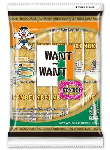 Biskuit Want Want Senbei Snowy Rice Crackers Krekers Beras Asin