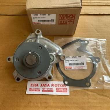 Water pump xenia avanza luxio gran max rush terios original