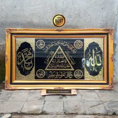 Kaligrafi Khatamun Nubuwwah Kuningan Asli 145x80cm. Jumbo Timbu Islami