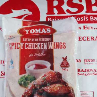 Yomas Spicy Chicken Wings 500Gr