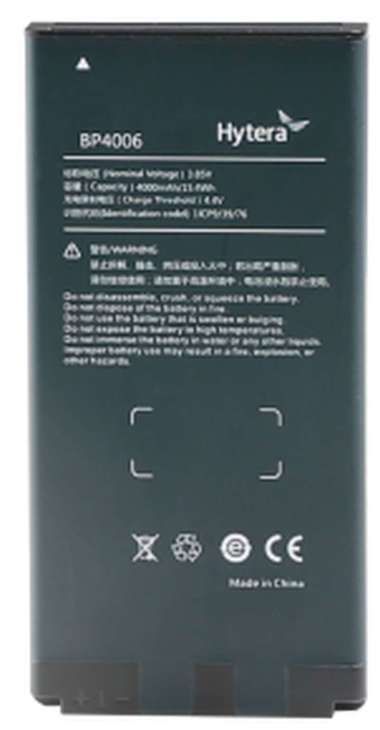 Baterai Hytera BP4006 HT PNC380 Original Hytera