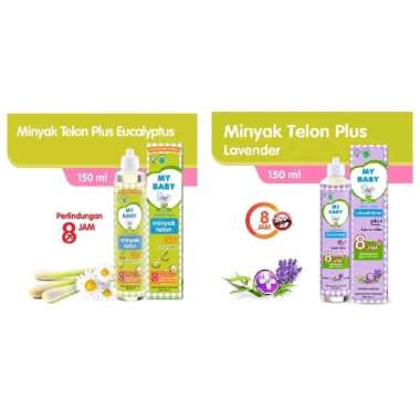 MINYAK TELON MY BABY 150 ML / MY BABY MINYAK TELON / MINYAK TELON 1 PCS 150ML