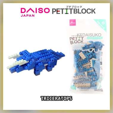 Jike Petit Block Mini Building Block Dinosaurs Series Triceratops