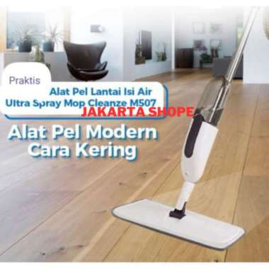 WATER SPRAY MOP / ALAT PEL PRAKTIS