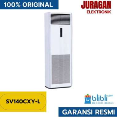 DAIKIN SV140CXYL AC STANDING FLOOR 6PK 3PHASE
