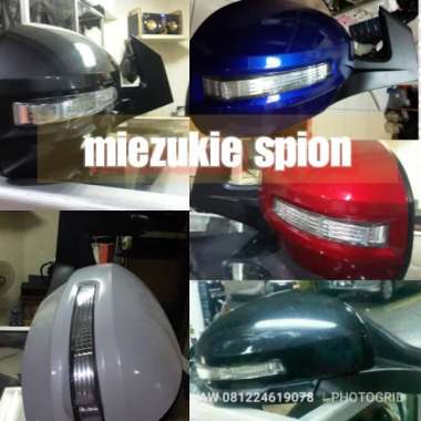 SPION SUZUKI ERTIGA TIPE GL/GX 2009 2013 2015 SAMPAI 2017 - SEAESAW