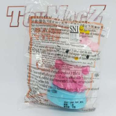 Promo Figure Happy Meal McDonald Sanrio Hello Kitty Princess