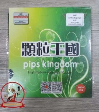 Karet / Rubber Pingpong Bintik Dawei 388D-1 OX Pips Kingdom ORIGINAL Hitam