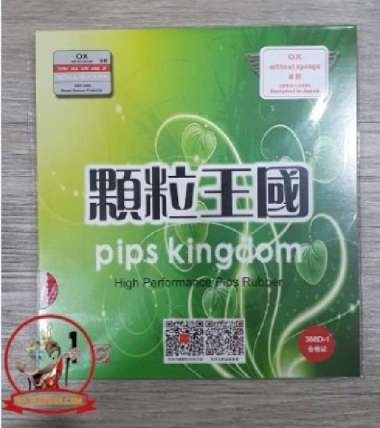 Karet / Rubber Pingpong Bintik Dawei 388D-1 OX Pips Kingdom ORIGINAL Merah
