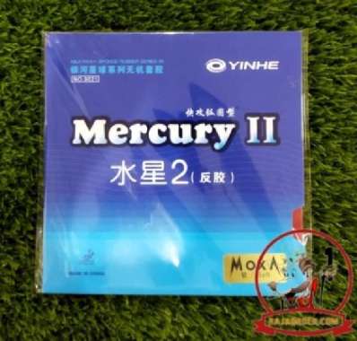 Yinhe mercury 2 ii karet tenis meja terlaris original SOFT Merah