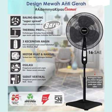 kipas angin berdiri 16 inci cosmos 16SAE / stand fan cosmos 16 SAE design mewah anti gerah