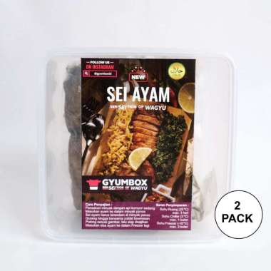 Sei Ayam Fillet Asap Frozen Food Makanan Instan Beku Halal Gyumbox 2Px
