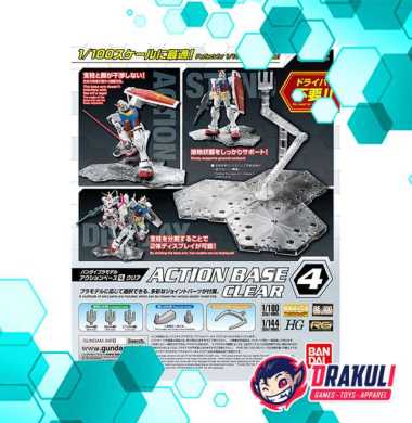 BANDAI Action Base 4 Clear