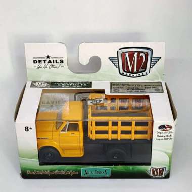 M2 Diecast Truck 1971 Chevrolet C60