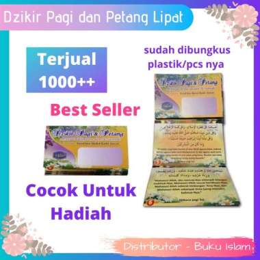 Souvenir Lipat DPP (Dzikir Pagi dan Petang) GRB