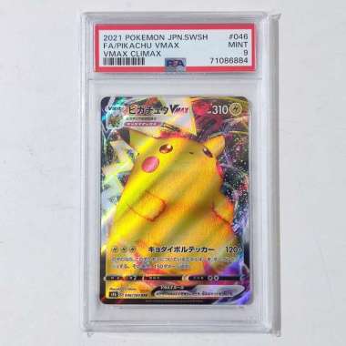 Pikachu VMAX (Japanese) Amazing Volt Tackle PSA 9 -Graded Pokemon Card