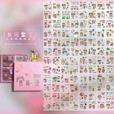 100pcs Korean Aesthetic Cute PET Waterproof Sticker Stiker Korea Lucu Garden Party