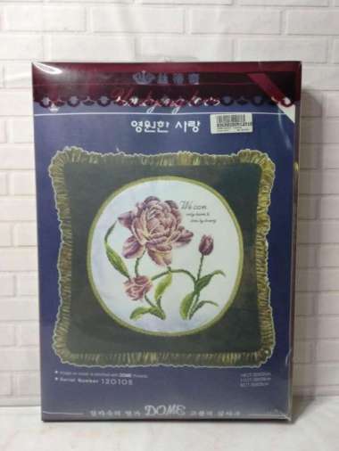 DISKON Paket Sulam Kristik Sarung Bantal DOME 120105 Bunga Tulip