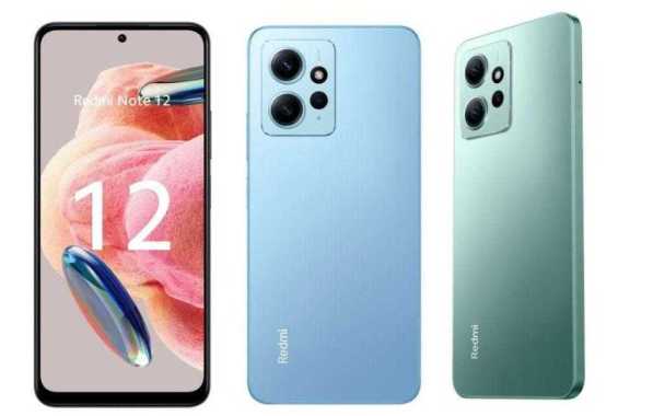 Xiaomi Redmi Note 12 4/128 Garansi Resmi 4/128GB