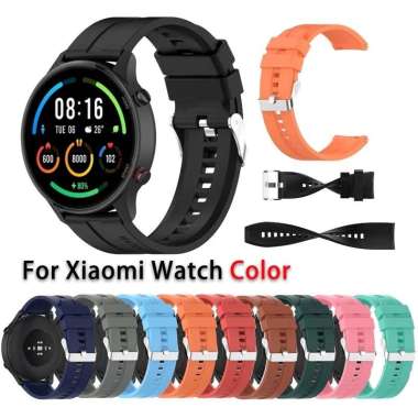 TALI JAM STRAP SMARTWATCH XIAOMI MI WATCH 46MM MODEL GT 22MM Army