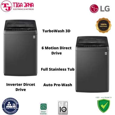 LG TV2518DV3B MESIN CUCI TOP LOADING INVERTER 18 KG LG MESIN CUCI INVERTER TOP LOADING 18 KG