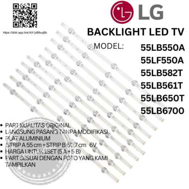 BACKLIGHT LED TV LG 55LB550A 55LB550 55LF550A 55LF550 LAMPU 55LB 55LF