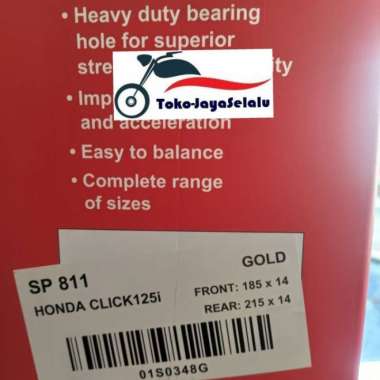 Velg Rcb Vario 125 / Vario 150 Sp 811 Original Multicolor