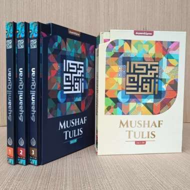 Alquran Mushaf Tulis Syaamil Ukuran Besar, Belajar Baca Tulis Al Quran
