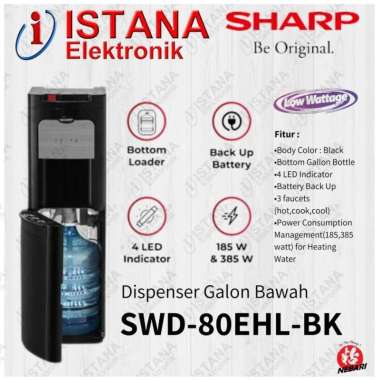 SHARP DISPENSER GALON BAWAH/BOTTOM LOADING LOW WATT SWD-80EHL-BK