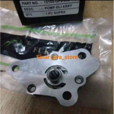 Pompa oli Grand Win Supra Prima Fukuyama