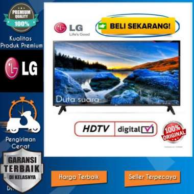 LED TV LG 32 Inch 32LK540 Smart TV webOS